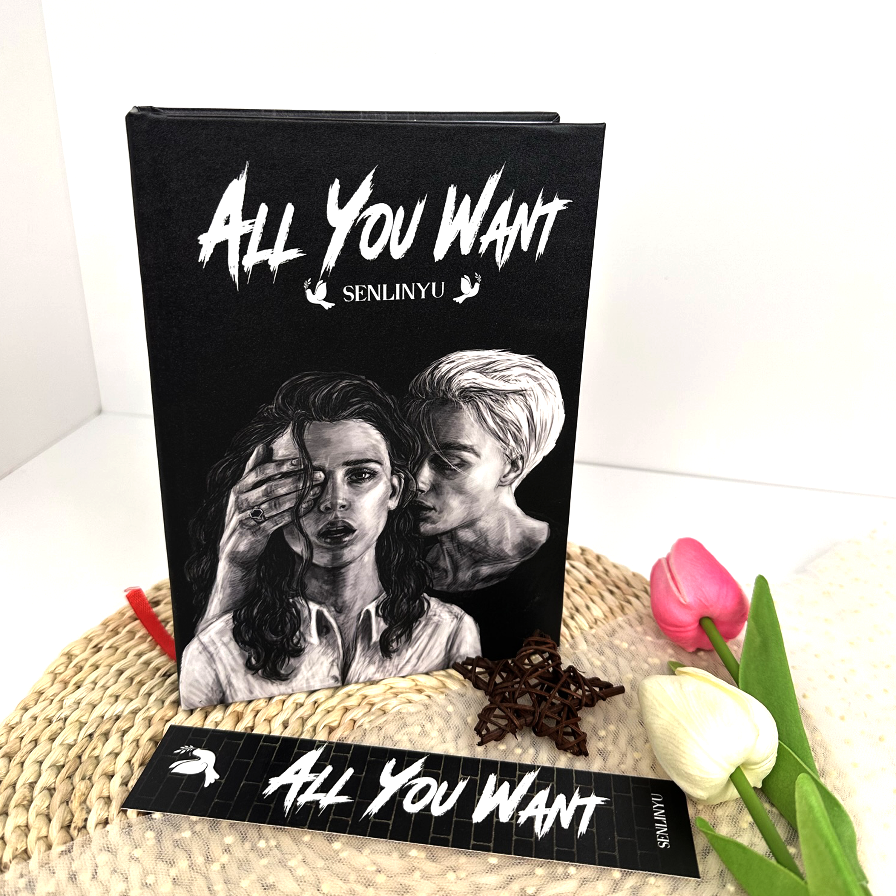 All You Want Books By SenLinYu, Deluxe Edition with Illustrations - Complete Series. Exclusive bookmark included