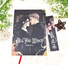 All You Want Book by SenLinYu – Limited Illustrated Deluxe Edition, Full Series with Exclusive Bookmark, New Cover